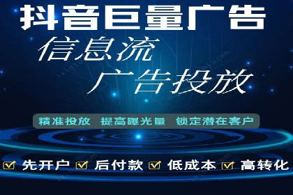 创新SEM竞价优化技术，提升广告效果案例分享
